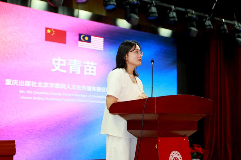 1758287736410713.jpg 8_副本.jpg