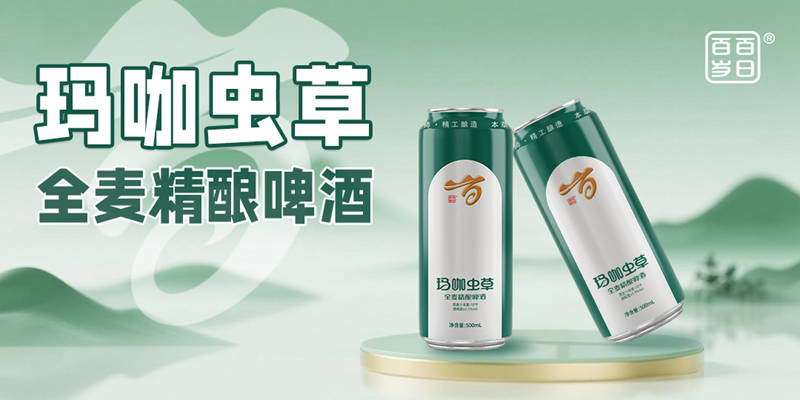 1758459453727276.jpg 4.jpg