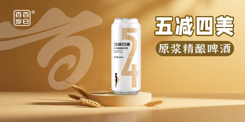 1758459682401036.jpg 5.jpg