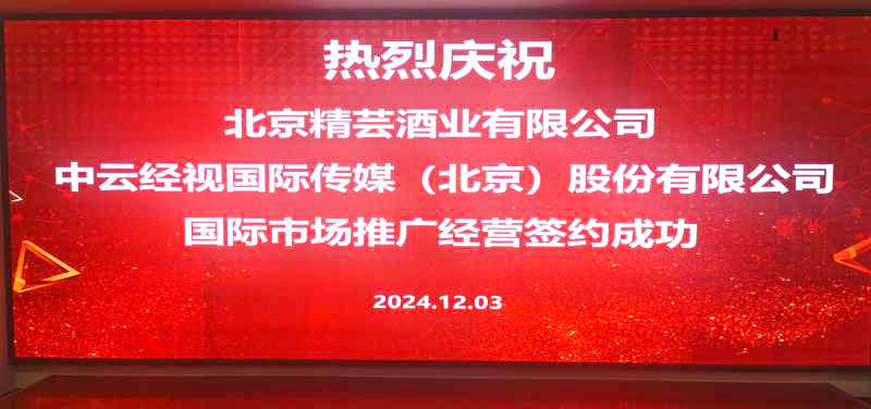 1758520255620489.jpg 1.jpg