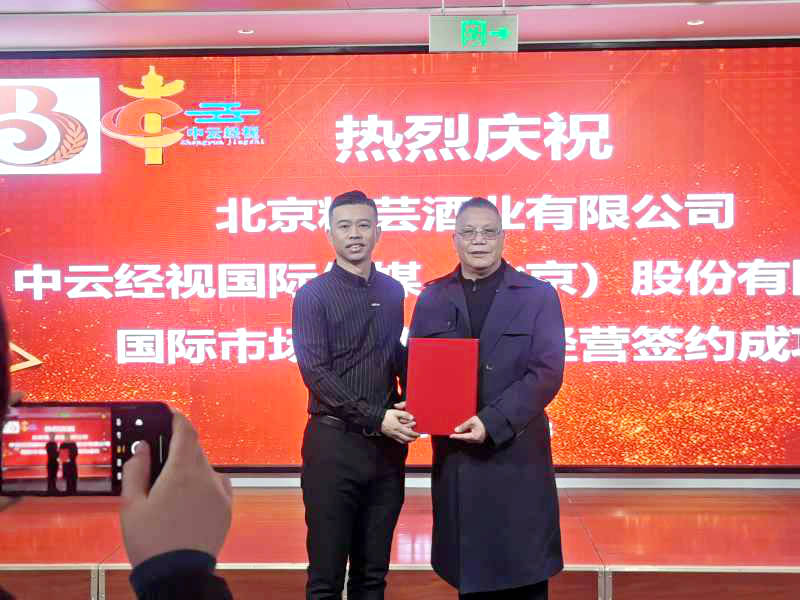 1758520262236162.jpg 2.jpg