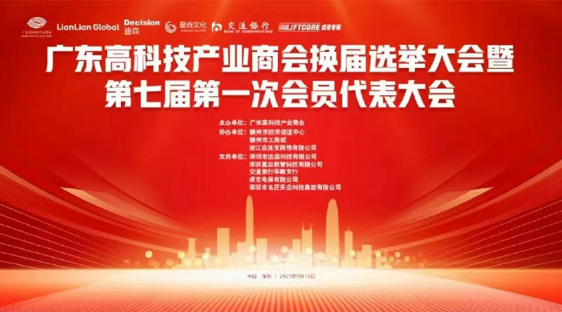 1758633482559483.jpg 1.jpg