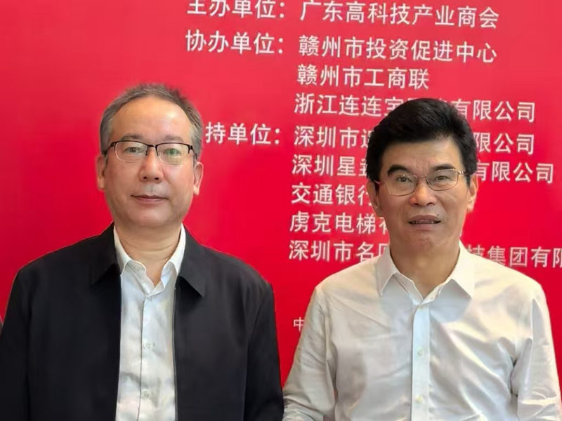 1758633617515872.jpg 3.jpg