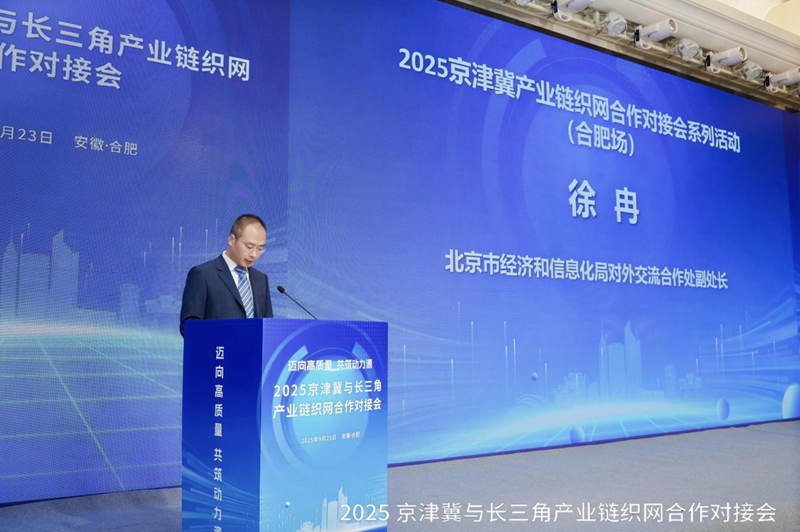 1758695054795168.jpg 图片11.jpg