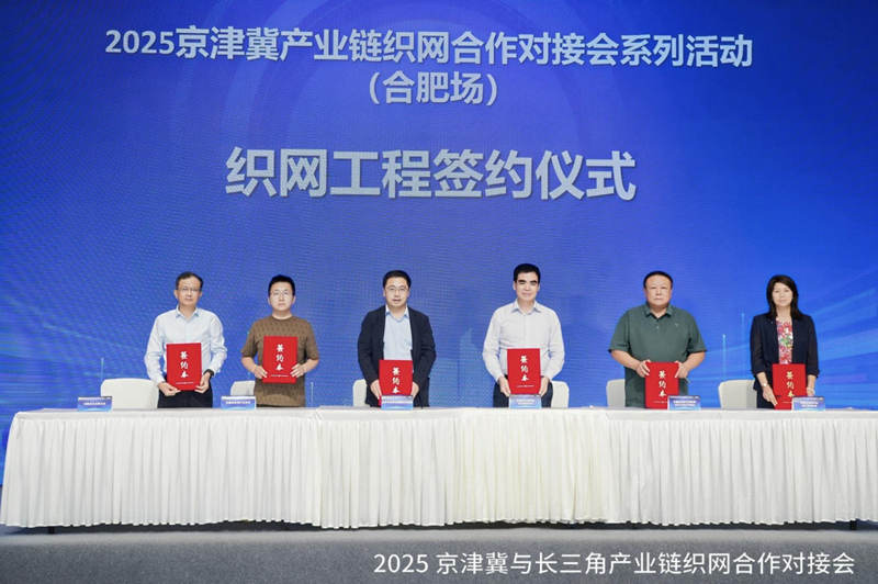 1758695068144770.jpg 图片12.jpg