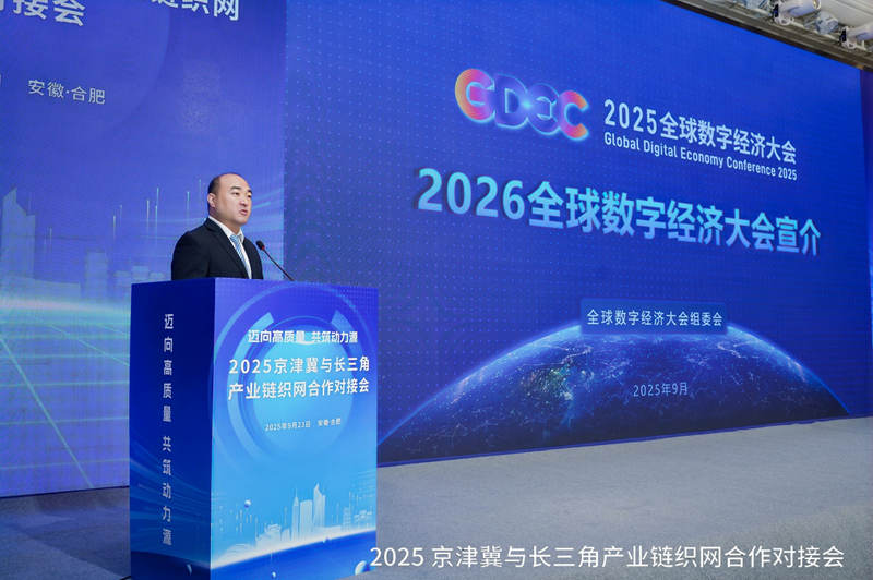 1758695284800033.jpg 图片13.jpg