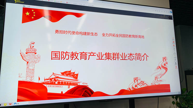 1758696272227327.jpg 微信图片_20250923221553_484_216.jpg