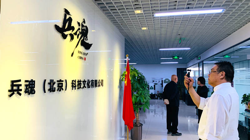 1758696349979434.jpg 微信图片_20250923221522_477_216.jpg