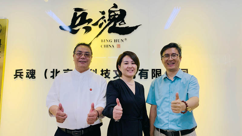 1758696430562128.jpg 微信图片_20250923221459_459_216.jpg