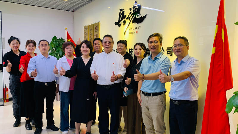 1758696457161259.jpg 微信图片_20250923221502_461_216.jpg