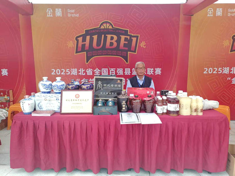 1759124373158884.jpg 图片4.jpg