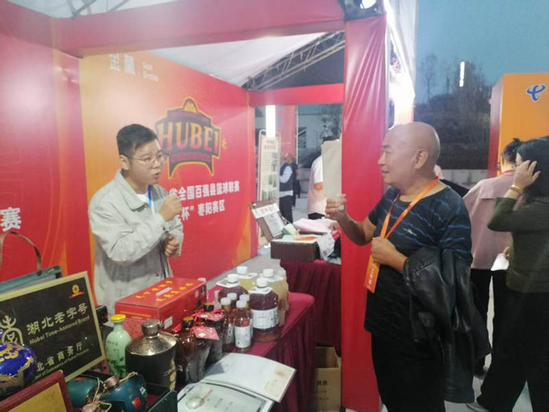 1759124456890503.jpg 图片6.jpg