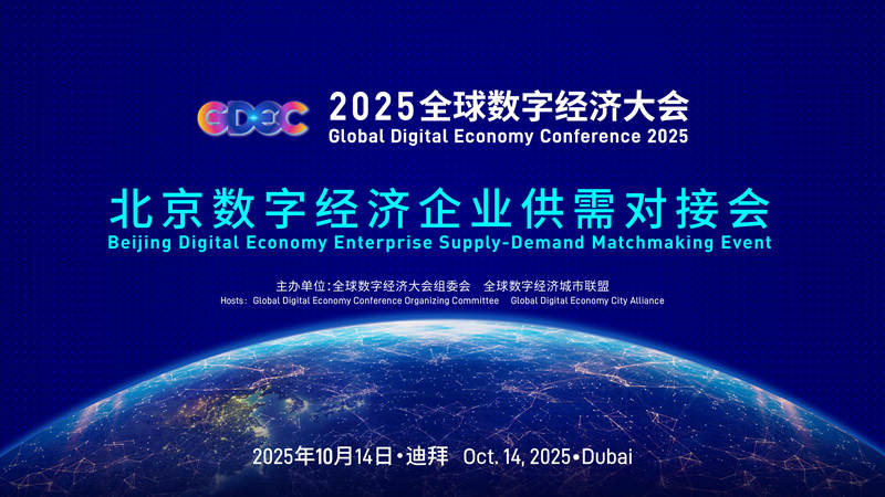 1759124682460895.jpg 1.jpg