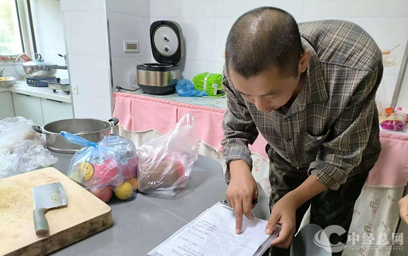 1759215643581088.png 图片3.png