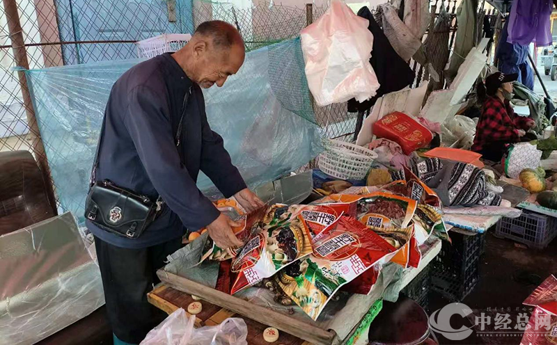 1759215707647915.png 图片7.png