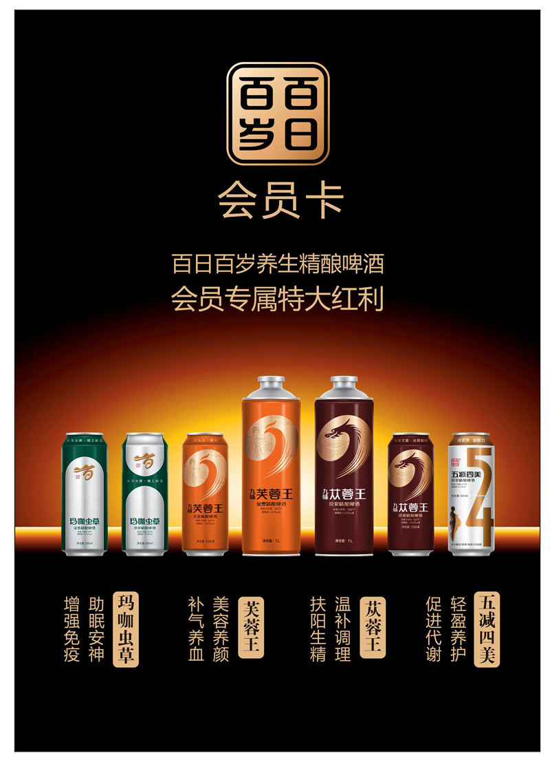 1759740680321124.jpg 1.jpg