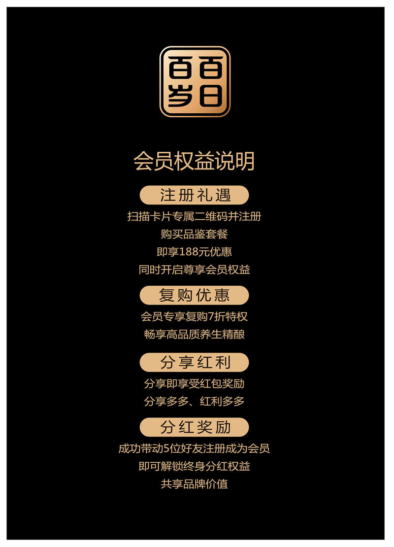 1759740720660470.jpg 2.jpg