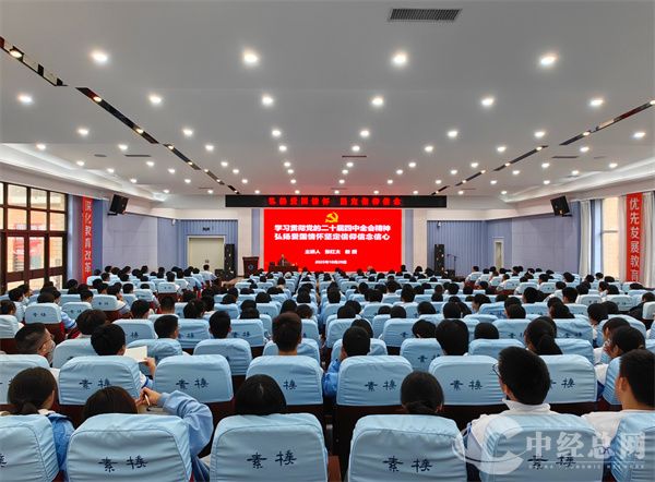 微信图片_20251029194803_84_6.jpg
