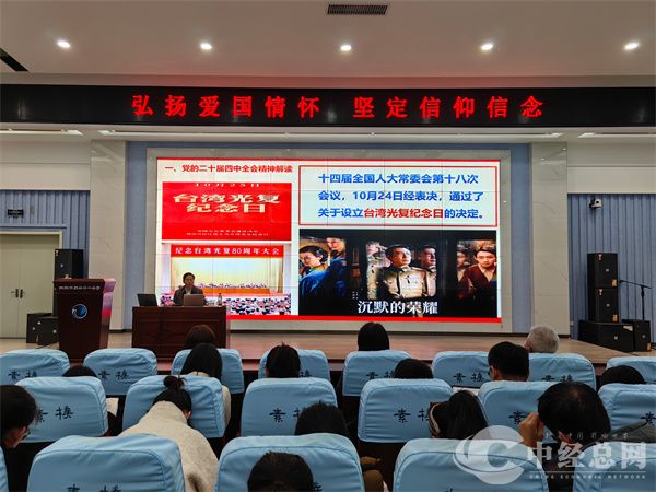 微信图片_20251029194807_89_6.jpg