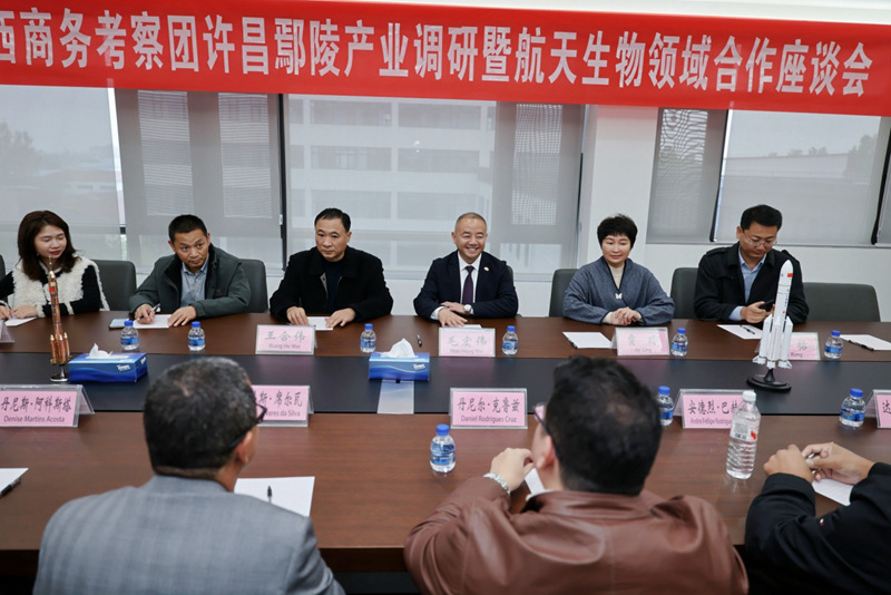 1761748017542826.jpg 图片9.jpg