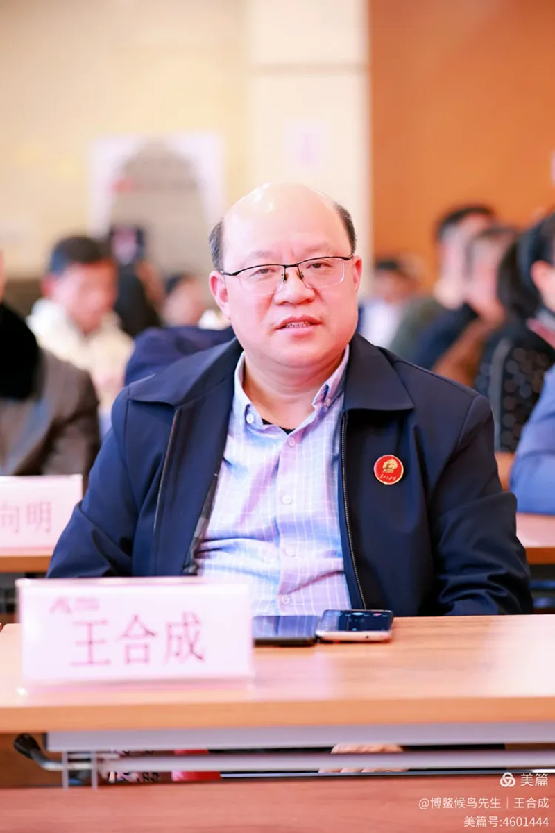 1761834499313732.jpg 2_副本.jpg