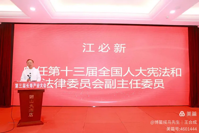 1761834520595455.jpg 4_副本.jpg