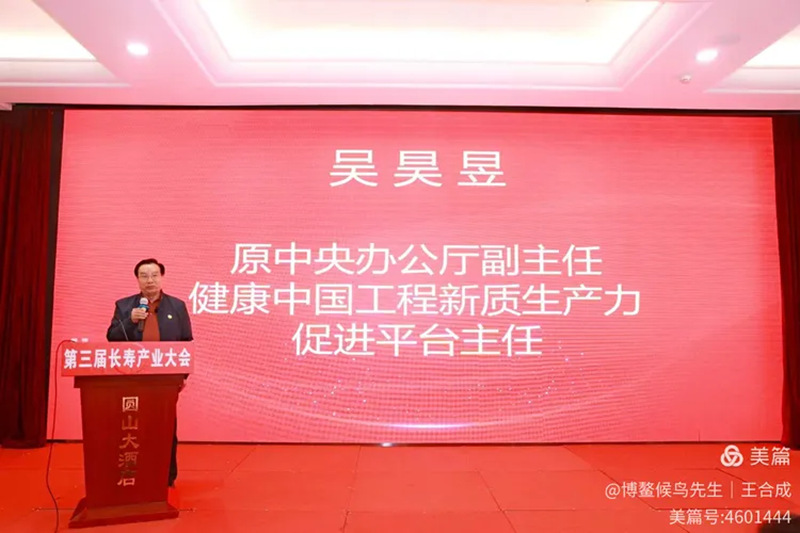 1761834525999602.jpg 5_副本.jpg