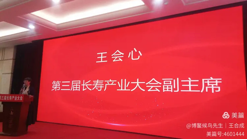 1761834570932028.jpg 8_副本.jpg