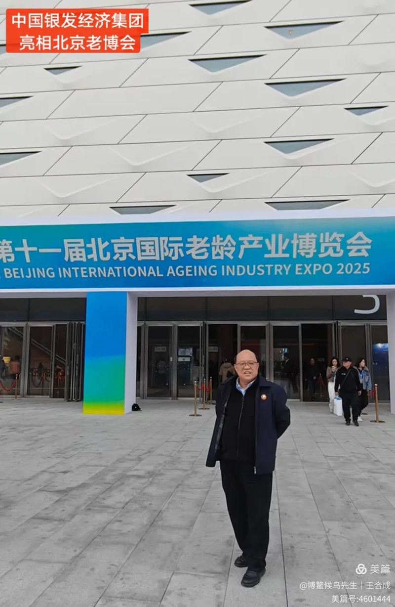 1761834795179723.jpg 12_副本.jpg