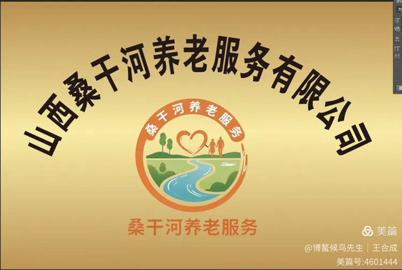 1761834829633409.jpg 17_副本.jpg