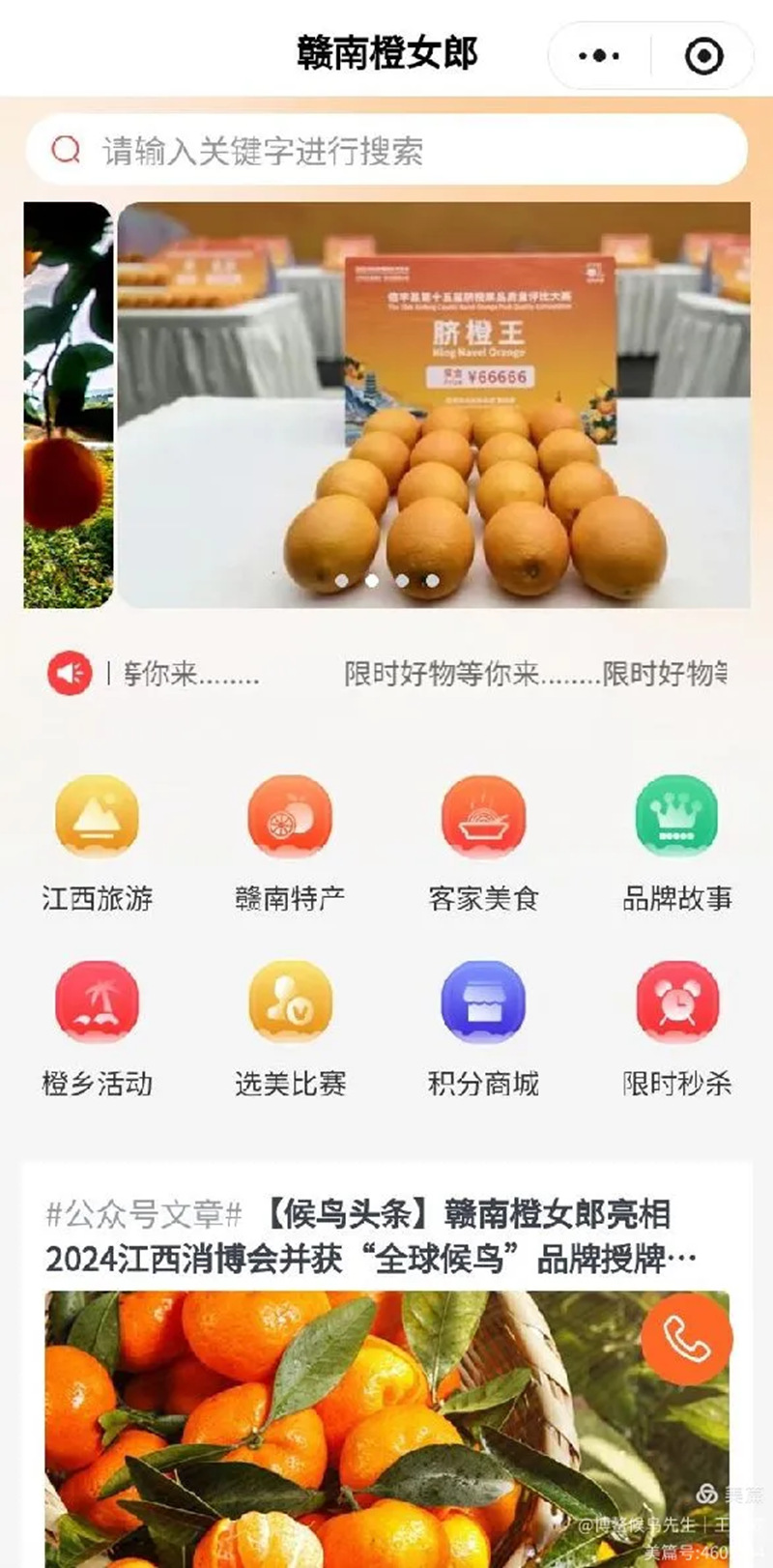 1761834873666934.jpg 21_副本.jpg