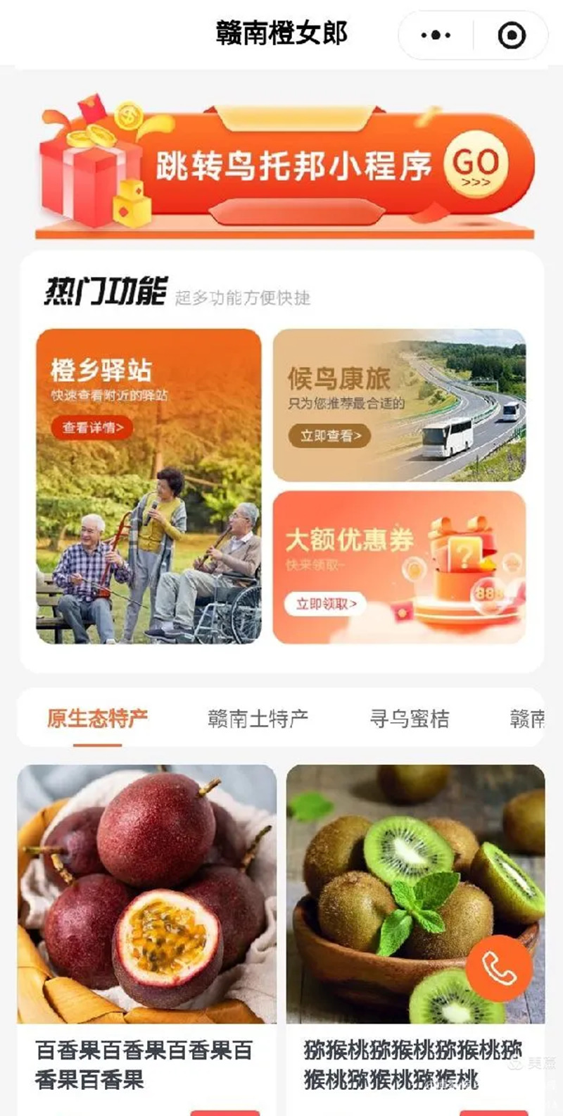 1761834879898750.jpg 22_副本.jpg