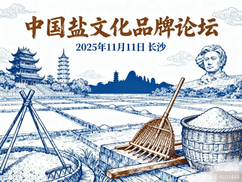 1761834909756114.jpg 25_副本.jpg