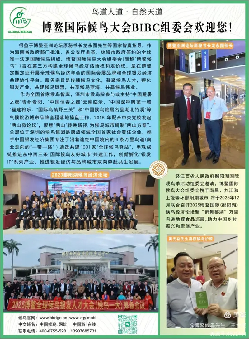 1761834962693605.jpg 37_副本.jpg