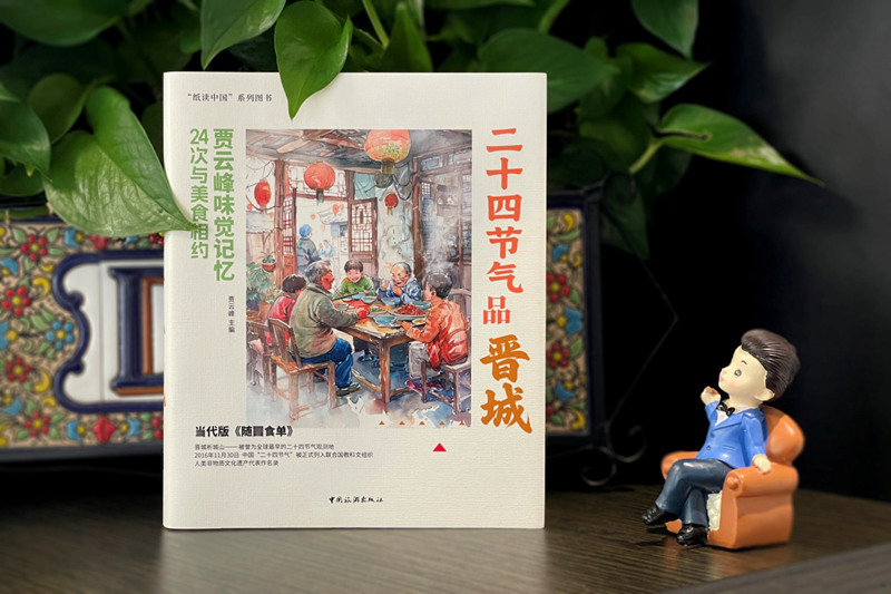 1761923578684663.jpg 图片3.jpg