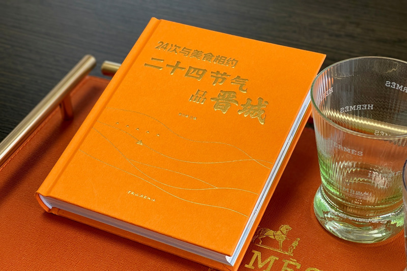 1761923590761353.jpg 图片4.jpg