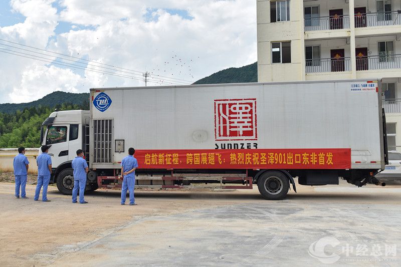 1761987762134023.jpg 微信图片_20251101164321_1027_3.jpg