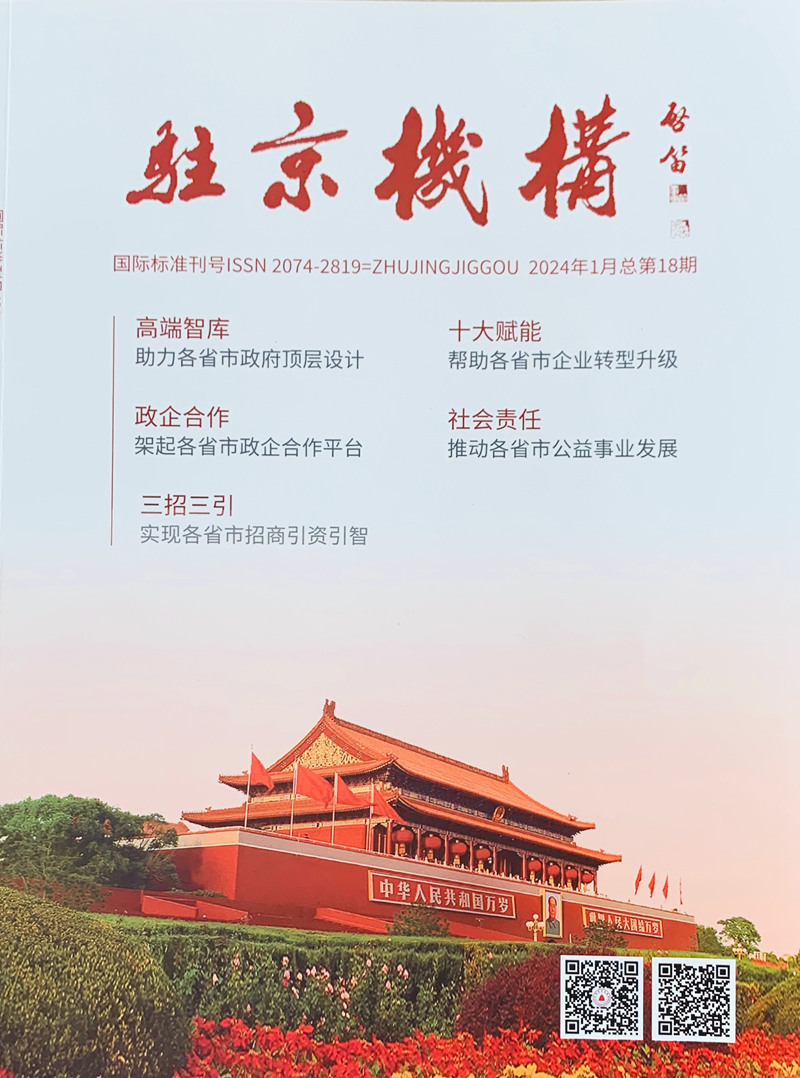 1762097407201330.jpg aeccfc3fd4672b6206b3b66910bdc4f9.jpg