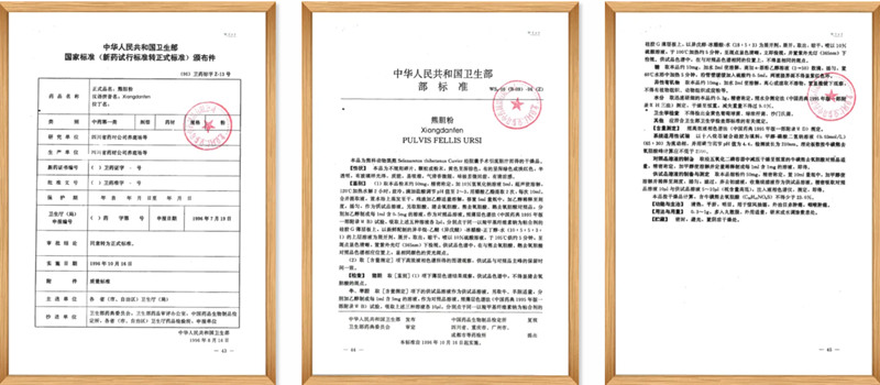 1762268960113767.jpg 5_副本.jpg