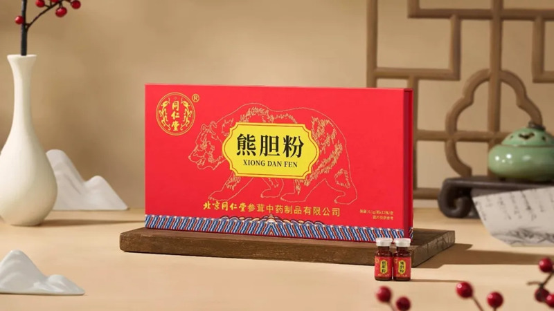 1762268981530888.jpg 6_副本.jpg