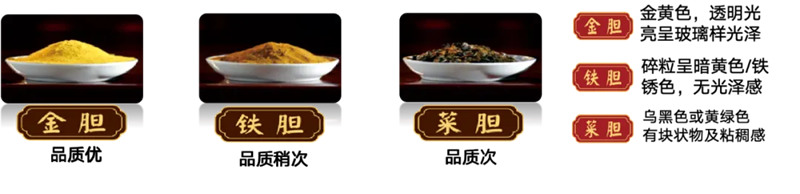 1762269023229391.jpg 8_副本.jpg