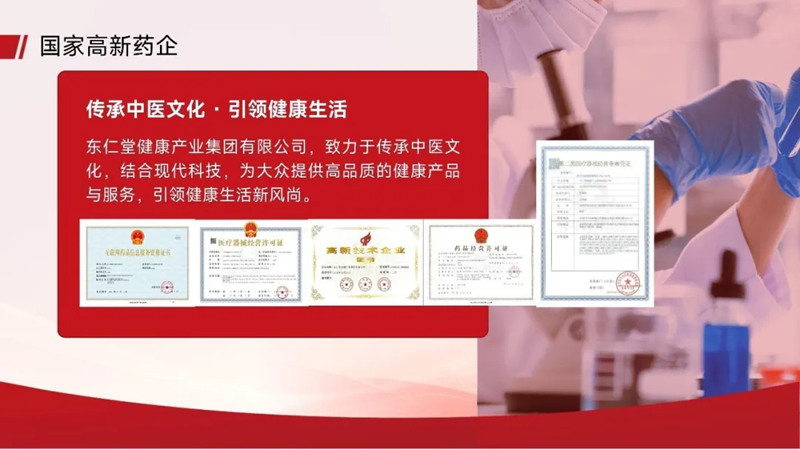 1762269150565791.jpg 12_副本.jpg