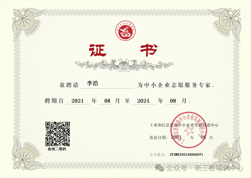 1762271410159289.jpg 6_副本.jpg