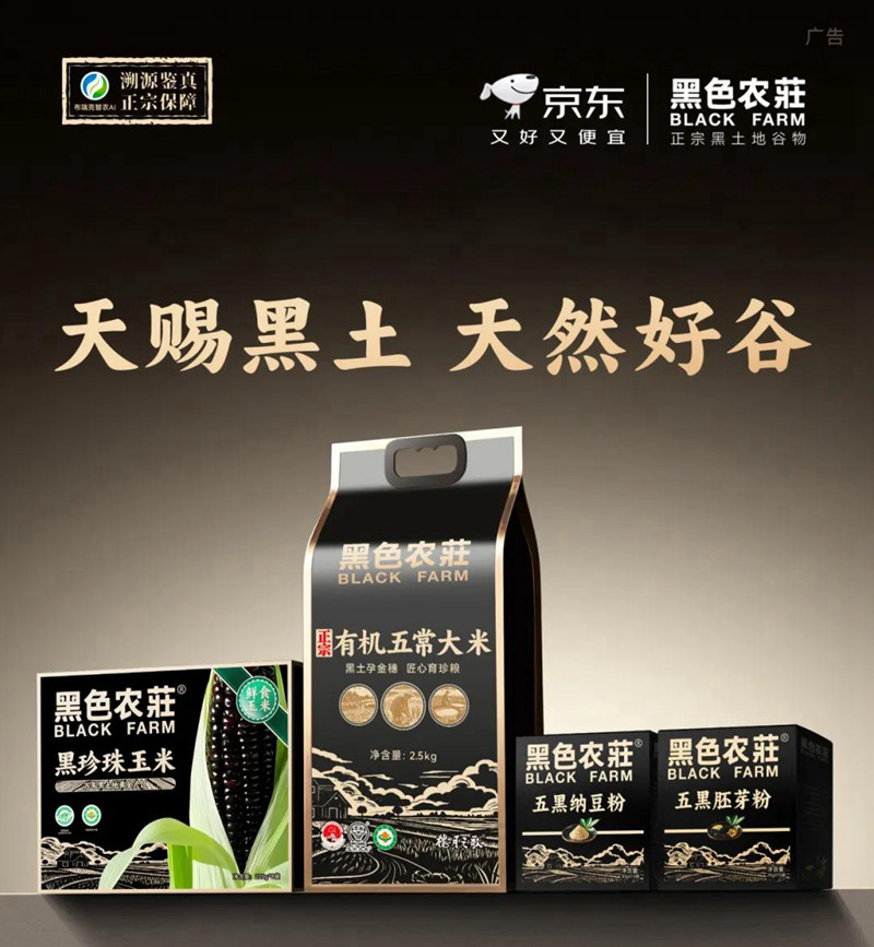 1762408320426574.jpg 图片1.jpg