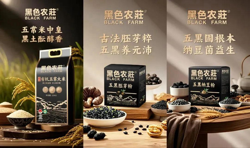 1762408340469593.jpg 图片2.jpg