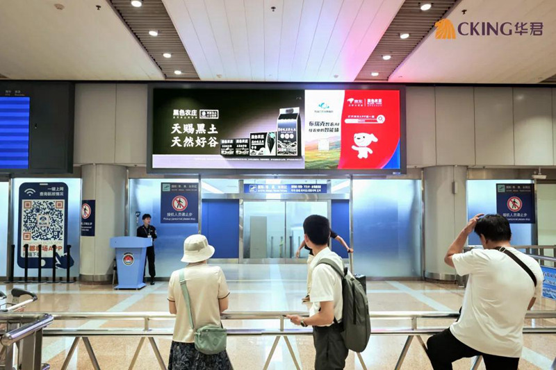 1762408382614918.jpg 图片5.jpg