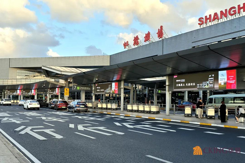 1762408390497761.jpg 图片6.jpg