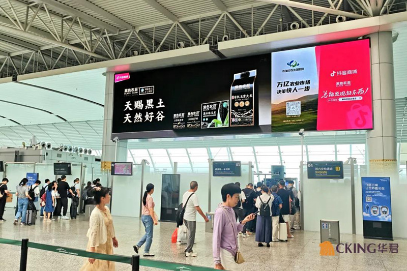 1762408397568682.jpg 图片7.jpg