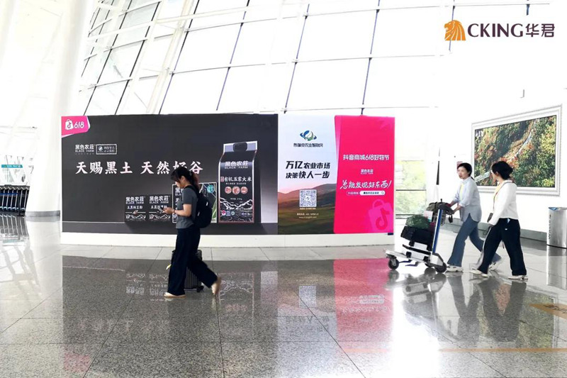 1762408422122783.jpg 图片10.jpg