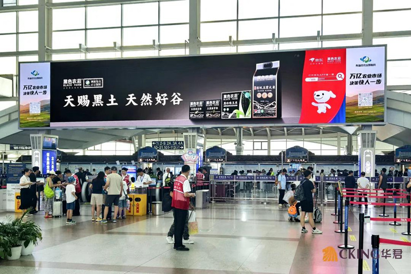 1762408438272319.jpg 图片12.jpg